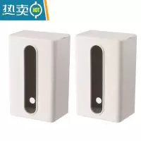 敬平免打孔纸巾架抽纸盒创意厕所壁挂式厨房卫生间纸巾盒倒挂置物架 [带盖款]2个装 灰色