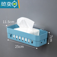 敬平免打孔卫生纸浴室置物架厕所纸巾盒厕纸家用卫生间壁挂式卷抽纸盒 长方形蓝色