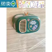 敬平ins纸巾盒壁挂式免打孔浴室卫生间卷纸抽纸洗脸巾收纳盒可爱创意 绿色 送DIY贴纸