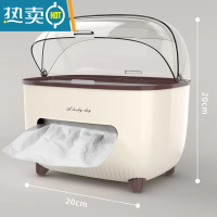 敬平纸巾盒客厅轻奢家用抽纸盒多功能创意茶几遥控器收纳置物盒子 奶白普通款[带盖防尘]