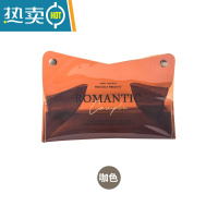 敬平车载纸巾盒网红透明抽纸盒ins风轻奢客厅纸抽盒创意汽车内纸巾袋 棕色