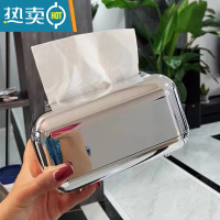 敬平ins轻奢纸巾盒 银色桌面客厅收纳盒茶几简约复古法式创意抽纸盒 超炫银色电镀纸巾盒-不是铁-内置弹簧
