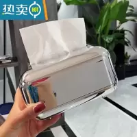 敬平ins轻奢纸巾盒 银色桌面客厅收纳盒茶几简约复古法式创意抽纸盒 超炫银色电镀纸巾盒-不是铁-内置弹簧