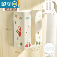 敬平挂壁式纸巾盒抽纸盒卧室厕所免打孔纸巾收纳盒可悬挂ins风抽纸盒 白色款-(送无痕贴*2贴纸*1)