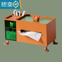 敬平桌面纸抽轻奢多功能纸巾盒简约客厅遥控器抽纸收纳盒茶几 抽屉多功能纸巾盒*橙色