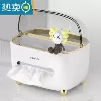 敬平纸巾盒客厅轻奢家用抽纸盒多功能创意茶几遥控器收纳置物盒子 奶白镀金款[带盖防尘]