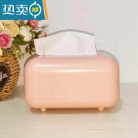 敬平ins轻奢纸巾盒 银色桌面客厅收纳盒茶几简约复古法式创意抽纸盒 樱花粉-内置弹簧