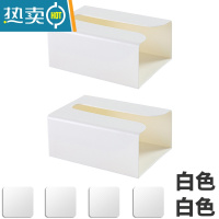 敬平纸巾盒抽纸盒厨房家用客厅餐厅创意墙壁挂式倒挂收纳盒卧室免打孔 白色两个装