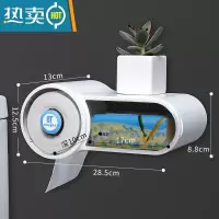 敬平卫生间免打孔纸巾盒厕所防水挂壁抽手纸收纳盒卷纸置物架家用创意 纯净白[出纸丝滑+免打孔]