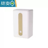 敬平纸巾盒客厅轻奢抽纸盒壁挂式多功能免打孔卫生间纸抽盒挂壁式 撞色白 1个装