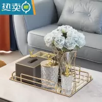 敬平纸巾盒抽纸盒家用客厅轻奢茶几纸抽盒餐桌皮革多功能遥控器收纳盒 套装六