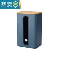 敬平纸巾盒客厅轻奢抽纸盒壁挂式多功能免打孔卫生间纸抽盒挂壁式 撞色蓝 1个装