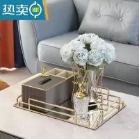敬平纸巾盒抽纸盒家用客厅轻奢茶几纸抽盒餐桌皮革多功能遥控器收纳盒 套装四