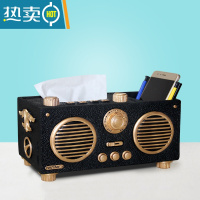 敬平轻奢纸巾盒客厅遥控器收纳盒摆件创意茶几多功能抽纸盒家用 轻奢复古收音机纸巾盒