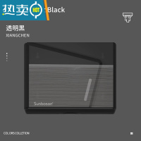 敬平酒店商用厕所抽纸盒壁挂式擦手纸盒挂壁式纸巾盒免打孔防水卫生间 透明黑