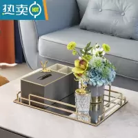 敬平纸巾盒抽纸盒家用客厅轻奢茶几纸抽盒餐桌皮革多功能遥控器收纳盒 套装二