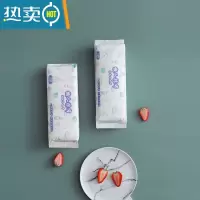 敬平厨房纸巾架免打孔用纸架悬挂收纳创意倒挂抽纸盒橱柜壁挂卷纸挂架 (抽取式)懒人抹布:2包[共120抽]纸巾盒