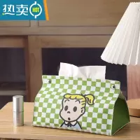 敬平万柿如意纸巾盒家用客厅抽纸盒多功能收纳餐巾纸盒简约现代纸抽盒 绿色女孩[普通材料]