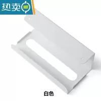 敬平厨房纸巾架免打孔用纸架悬挂收纳创意倒挂抽纸盒橱柜壁挂卷纸挂架 白色纸巾盒