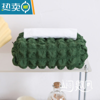 敬平宠粉福利ins风奶油色纯色纸巾盒韩式法式纸巾抽布艺纸巾套收纳袋 森林绿浮生若梦纸巾盒