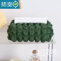 敬平宠粉福利ins风奶油色纯色纸巾盒韩式法式纸巾抽布艺纸巾套收纳袋 森林绿浮生若梦纸巾盒