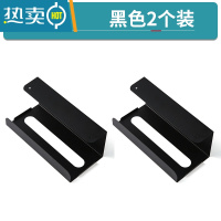 敬平厨房纸巾架免打孔用纸架悬挂收纳创意倒挂抽纸盒橱柜壁挂卷纸挂架 黑色-2个装纸巾盒