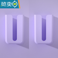 敬平卫生间纸巾盒免打孔壁挂式洗脸巾收纳盒厨房厕所抽纸盒简约现代 [淡紫+淡紫]组合更优惠