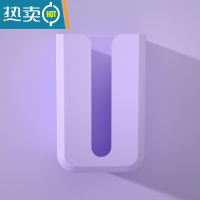 敬平卫生间纸巾盒免打孔壁挂式洗脸巾收纳盒厨房厕所抽纸盒简约现代 淡紫色免打孔
