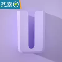 敬平卫生间纸巾盒免打孔壁挂式洗脸巾收纳盒厨房厕所抽纸盒简约现代 淡紫色免打孔