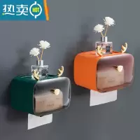 敬平卫生间纸巾盒壁挂式免打孔洗手间浴室放卷纸置物架防水厕所抽纸盒 活力橙+墨玉绿[抽纸卷纸通用]
