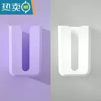 敬平卫生间纸巾盒免打孔壁挂式洗脸巾收纳盒厨房厕所抽纸盒简约现代 [白+淡紫]组合更优惠