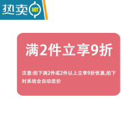 敬平轻奢欧美皮革抽纸盒家用纸巾盒客厅创意纸巾套纸袋车载茶几纸抽盒 多件享优惠