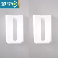 敬平卫生间纸巾盒免打孔壁挂式洗脸巾收纳盒厨房厕所抽纸盒简约现代 [白+白]组合更优惠