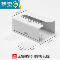 敬平厨房纸巾盒壁挂式抽纸收纳架免打孔卫生间家用纸抽创意挂墙纸盒子 灰色(送2份胶贴,贴错无忧)