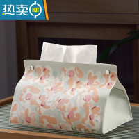 敬平日系桌面纸巾盒软皮纸PU客厅趣味找抽纯色餐厅创意个性ins抽纸盒 优雅不过时