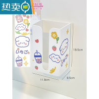 敬平日系可爱纸巾抽纸盒厨房客厅创意厕所卫生间壁挂式免打孔收纳 白色 送贴纸DIY款纸巾盒