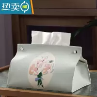 敬平日系桌面纸巾盒软皮纸PU客厅趣味找抽纯色餐厅创意个性ins抽纸盒 郁金香
