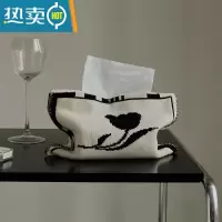 敬平莫语 复古郁金香针织纸巾袋客厅纸巾包收纳北欧餐巾纸餐桌纸巾盒 黑色郁金香