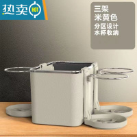 敬平车载纸巾盒多功能车内杯架扶手箱收纳盒挂式抽纸盒车载收纳箱网红 米黄色[三杯架]+可拆卸