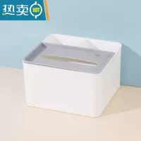 敬平纸巾盒客厅抽纸盒简约轻奢多功能桌面收纳盒家用餐厅创意遥控盒 小号白色