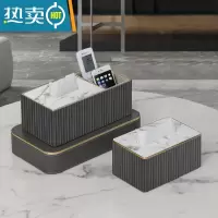 敬平纸巾抽纸盒多功能创意遥控器收纳盒家用桌面茶几客厅轻奢简约 升级款深灰意式条纹套装(双格+纸巾盒小号)