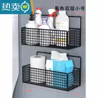 敬平卫生间厕纸盒纸巾盒厕所抽纸盒置物架厕纸架卫生纸放置盒收纳器 黑色双层小号
