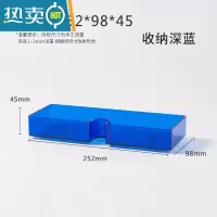 敬平免打孔擦手纸盒挂壁式厕所卫生间纸巾收纳盒酒店厨房壁挂式抽纸盒 宝蓝色收纳盒纸巾盒