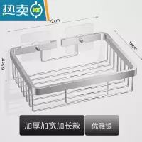 敬平卫生纸置物架厕所卷纸架免打孔纸巾盒抽纸盒放卫生间洗手间壁挂式 升级加厚方形加宽长款-太空银