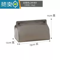 敬平北欧pu软皮纸巾盒餐厅纯色创意纸巾套卫生间中大号桌面抽纸盒 古铜色