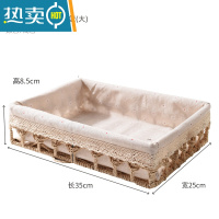 敬平创意手工编织抽纸盒欧式家用纸巾盒桌面简约纸巾收纳盒客厅纸抽盒 桌面小雏菊款浅色(大号)