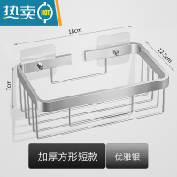 敬平卫生纸置物架厕所卷纸架免打孔纸巾盒抽纸盒放卫生间洗手间壁挂式 升级加厚方形短款-太空银