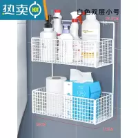 敬平卫生间厕纸盒纸巾盒厕所抽纸盒置物架厕纸架卫生纸放置盒收纳器 白色双层小号