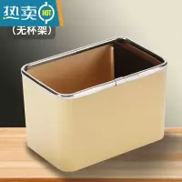 敬平车载扶手箱纸巾盒汽车用多功能抽纸盒车上车内挂式收纳盒创意可爱 百搭米纸巾盒-无杯架+魔术带