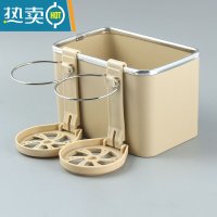 敬平多功能车载纸巾盒车内杯架扶手箱收纳盒挂式抽纸盒车上纸巾抽纸盒 车载纸巾盒[通用款]米色